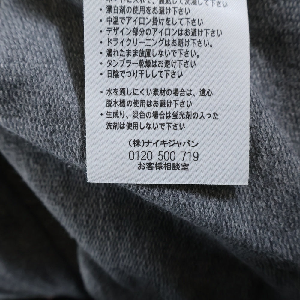 F.C.R.B./F.C.Real Bristol/FCRB(エフシーアールビー/エフシーレアルブリストル) ×NIKE ナイキ ロゴプリント 半袖カットソー ラグランTシャツ グレー 396331-091