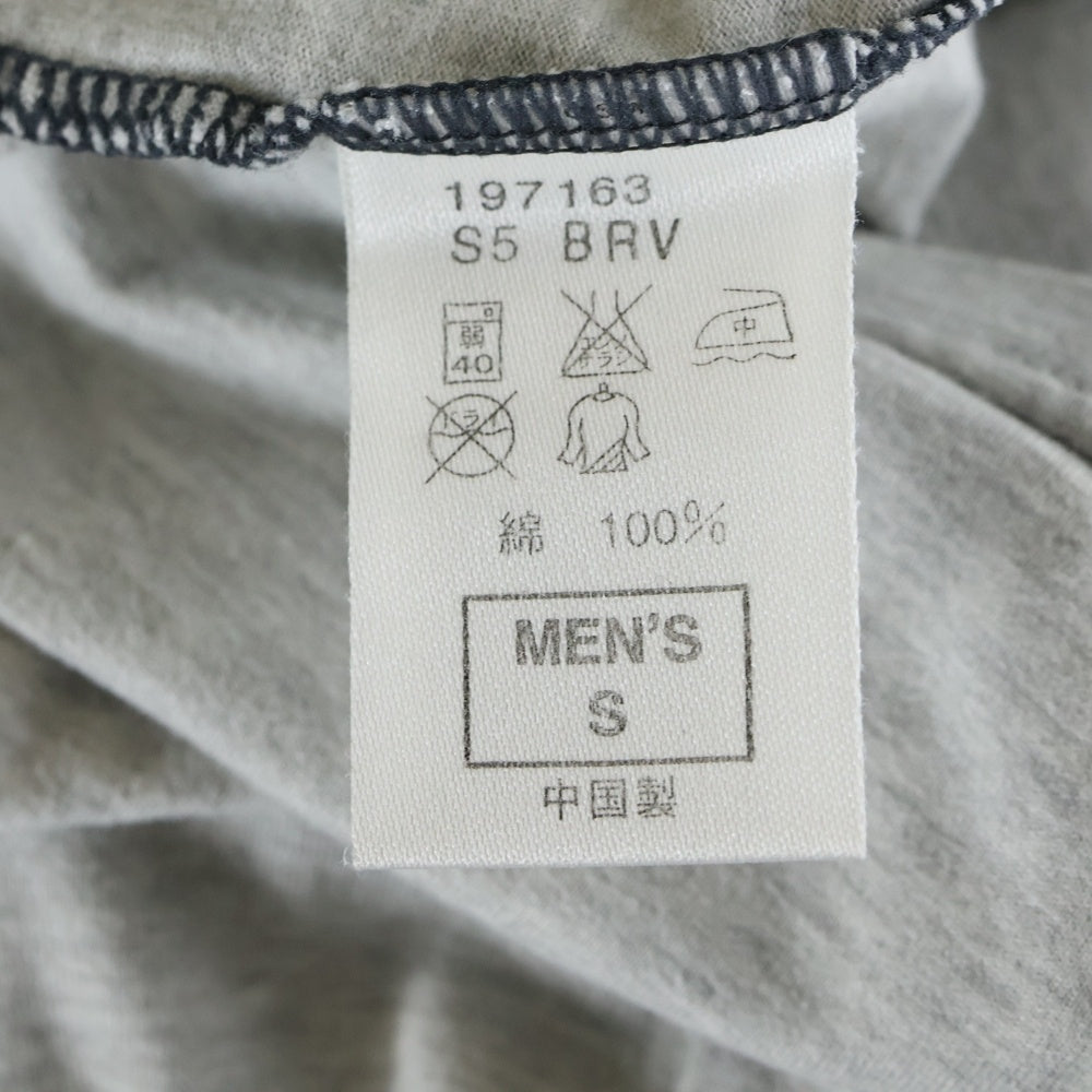 F.C.R.B./F.C.Real Bristol/FCRB(エフシーアールビー/エフシーレアルブリストル) ロゴプリント ノースリーブカットソー タンクトップ グレー 197163