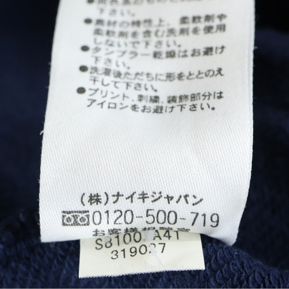 F.C.R.B./F.C.Real Bristol/FCRB(エフシーアールビー/エフシーレアルブリストル) カレッジロゴプリント 半袖スウェットトレーナー ネイビー 319027