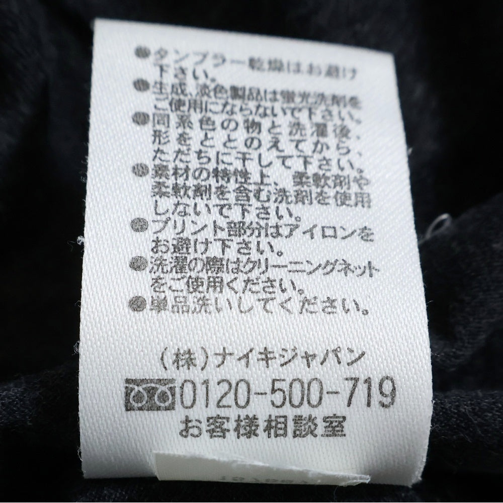 F.C.R.B./F.C.Real Bristol/FCRB(エフシーアールビー/エフシーレアルブリストル) ロゴプリント 半袖Tシャツ クルーネックカットソー グレー 157887