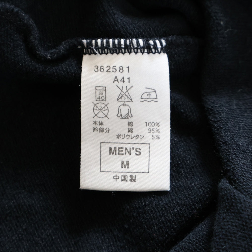 F.C.R.B./F.C.Real Bristol/FCRB(エフシーアールビー/エフシーレアルブリストル) ロゴプリント ラグラン ロングスリーブカットソー 七分丈 Tシャツ ブラック 362581