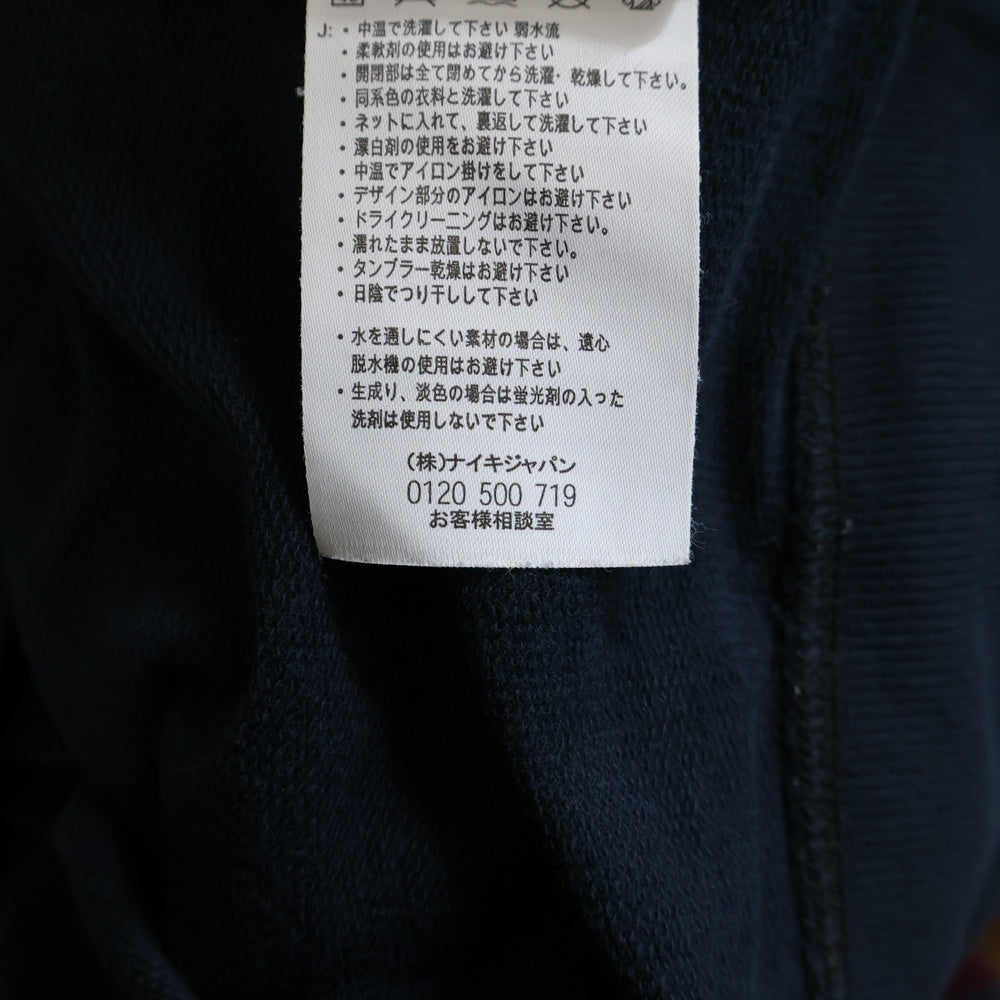 F.C.R.B./F.C.Real Bristol/FCRB(エフシーアールビー/エフシーレアルブリストル) ×NIKE ロゴデザイン プルオーバースウェットパーカー フーディ ネイビー/ゴールド 396346-011