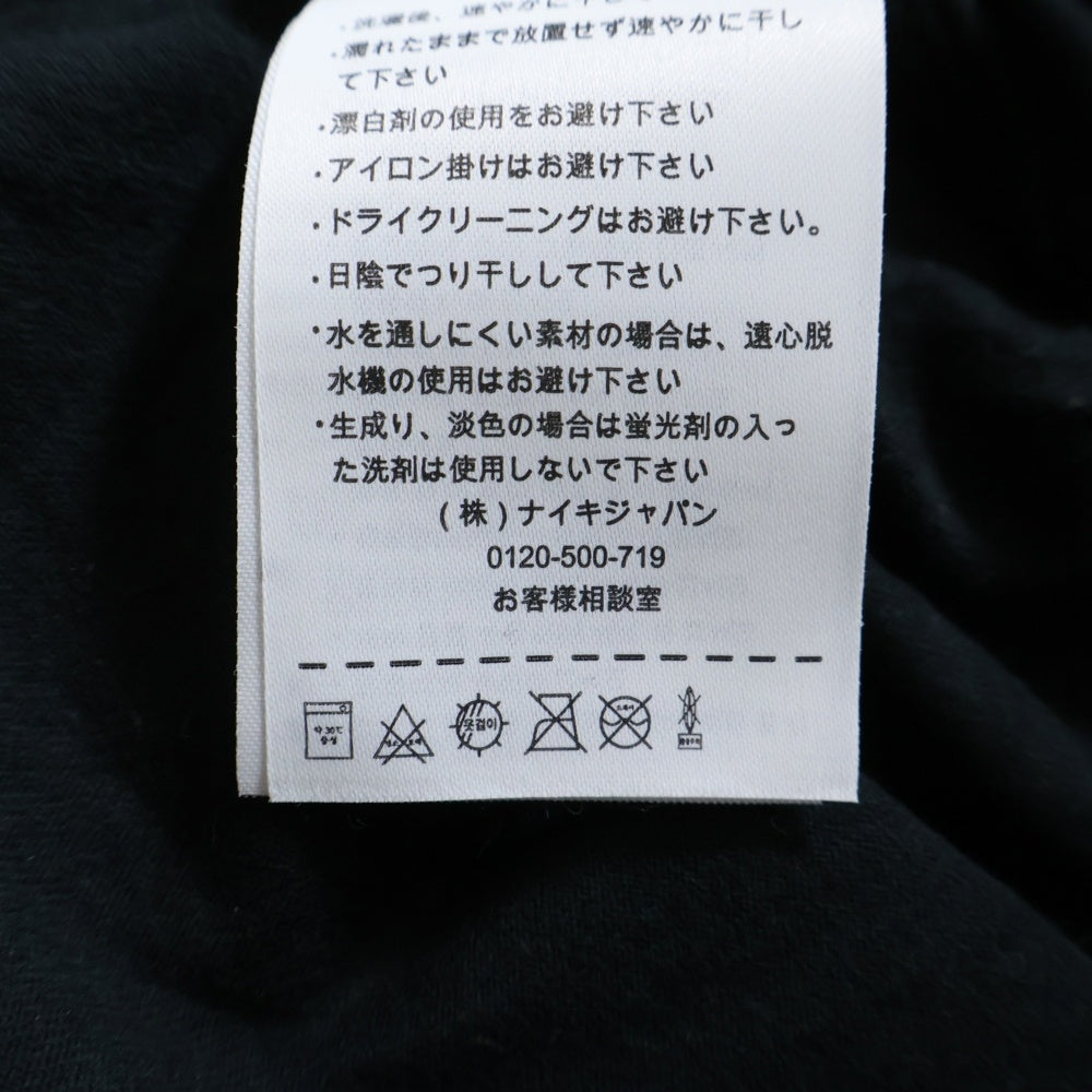 F.C.R.B./F.C.Real Bristol/FCRB(エフシーアールビー/エフシーレアルブリストル) ×NIKE ×MASTERMIND ナイキ マスターマインド フロントスカルプリント半袖Tシャツ 556083-010