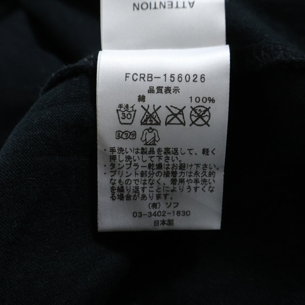 F.C.R.B./F.C.Real Bristol/FCRB(エフシーアールビー/エフシーレアルブリストル) 15AW DOT TEE ナイキ ドット柄 ロゴワッペン刺繍Tシャツ 半袖クルーネックカットソー ブラック FCRB-156026