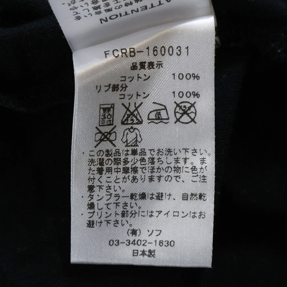 F.C.R.B./F.C.Real Bristol/FCRB(エフシーアールビー/エフシーレアルブリストル) BOX LOGO TEE ボックスロゴプリントTシャツ 半袖クルーネックカットソー ブラック FCRB-160031
