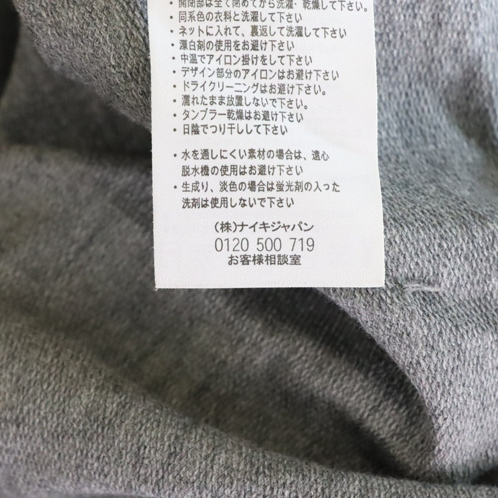 F.C.R.B./F.C.Real Bristol/FCRB(エフシーアールビー/エフシーレアルブリストル) ×NIKE ナイキ フロントロゴプリント 五分袖 プルオーバーパーカー フーディー グれー 396346-091