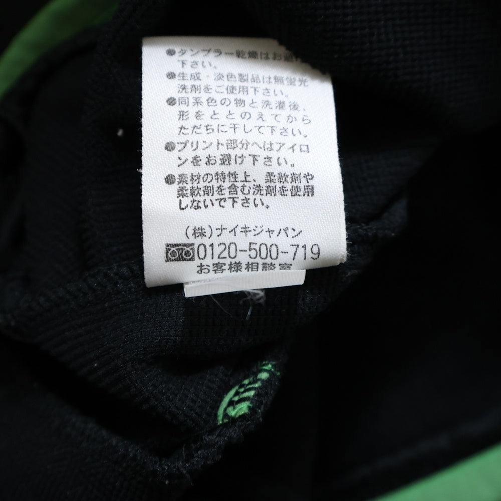 F.C.R.B./F.C.Real Bristol/FCRB(エフシーアールビー/エフシーレアルブリストル) ×NIKE ナイキ 胸ロゴ ジップアップスウェットベスト ブラック/グリーン 190500