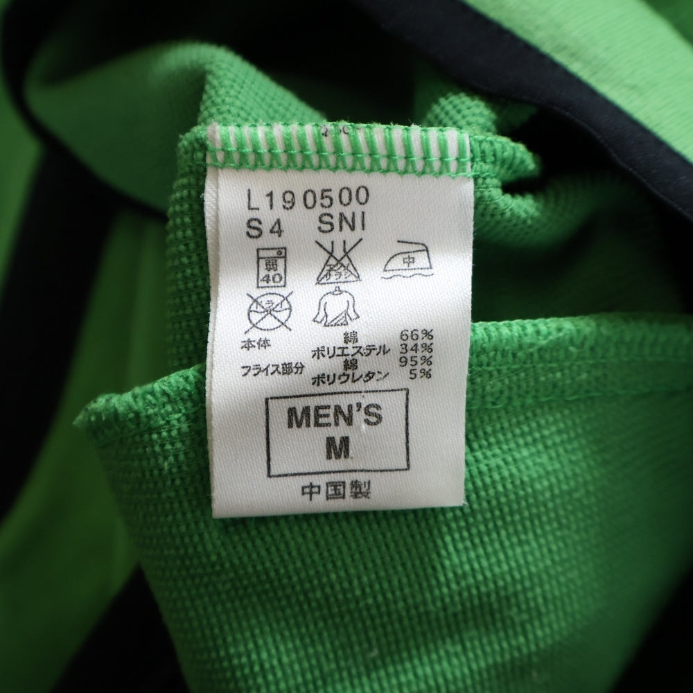 F.C.R.B./F.C.Real Bristol/FCRB(エフシーアールビー/エフシーレアルブリストル) ×NIKE ナイキ 胸ロゴ ジップアップスウェットベスト グリーン 190500