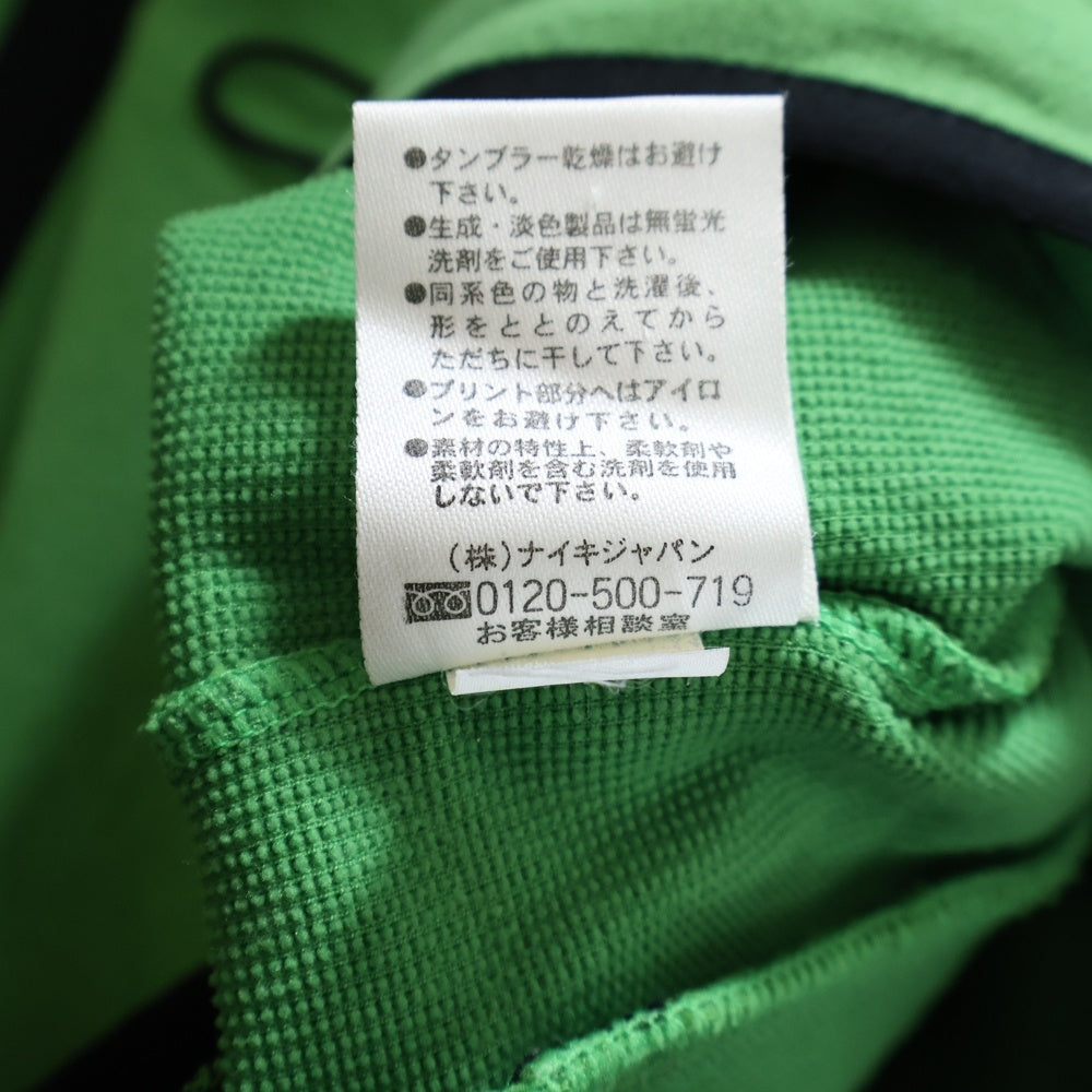 F.C.R.B./F.C.Real Bristol/FCRB(エフシーアールビー/エフシーレアルブリストル) ×NIKE ナイキ 胸ロゴ ジップアップスウェットベスト グリーン 190500