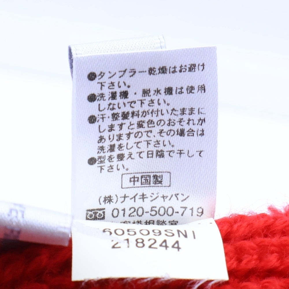 F.C.R.B./F.C.Real Bristol/FCRB(エフシーアールビー/エフシーレアルブリストル) ×NIKE ナイキ REAL BLACKS スカルワッペン刺繍 ウール混 ニットビーニー ニット帽 帽子 レッド 218244