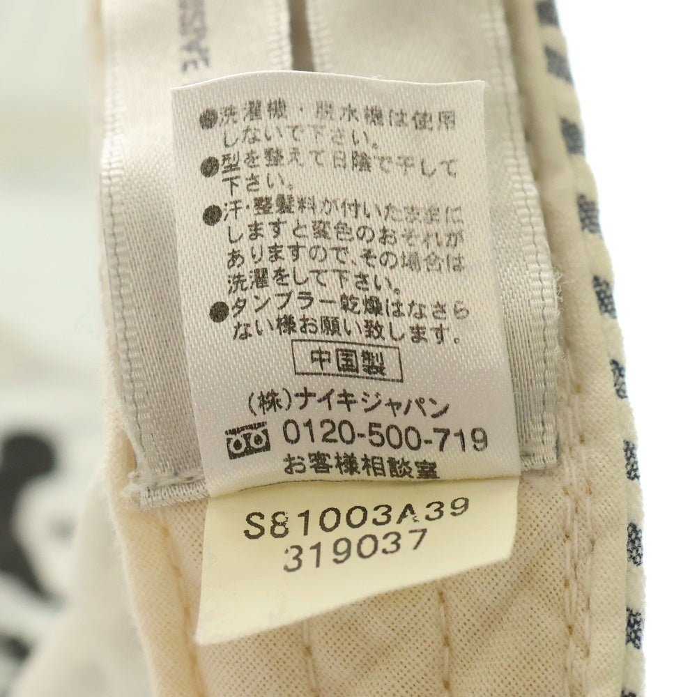 F.C.R.B./F.C.Real Bristol/FCRB(エフシーアールビー/エフシーレアルブリストル) ×NIKE ナイキ ストライプ柄 コットンハンチング帽 帽子 ホワイト/グレー 319037