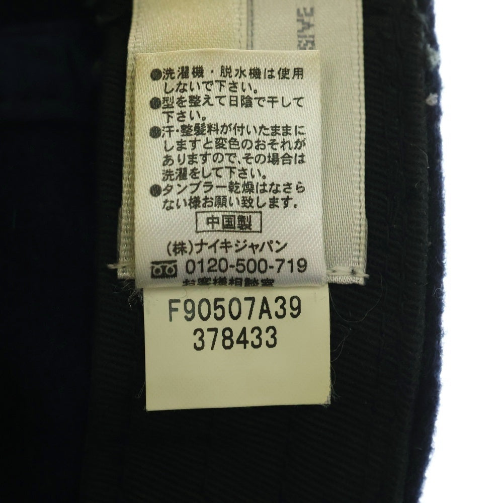 F.C.R.B./F.C.Real Bristol/FCRB(エフシーアールビー/エフシーレアルブリストル) ×NIKE ナイキ Bロゴワッペン刺繍 ウール混 6パネルキャップ 帽子 ネイビー 378433