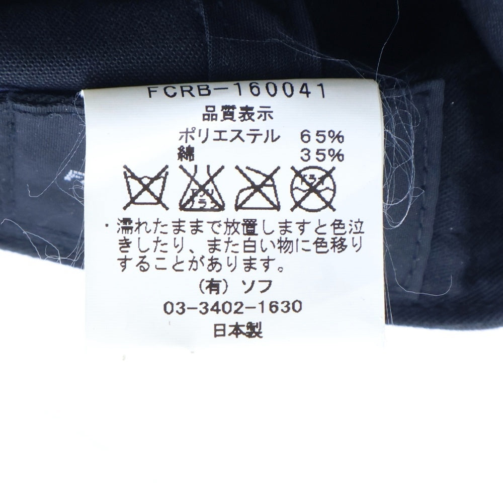 F.C.R.B./F.C.Real Bristol/FCRB(エフシーアールビー/エフシーレアルブリストル) フロントロゴ刺繍 6パネル ベースボールキャップ 帽子 ネイビー FCRB-160041