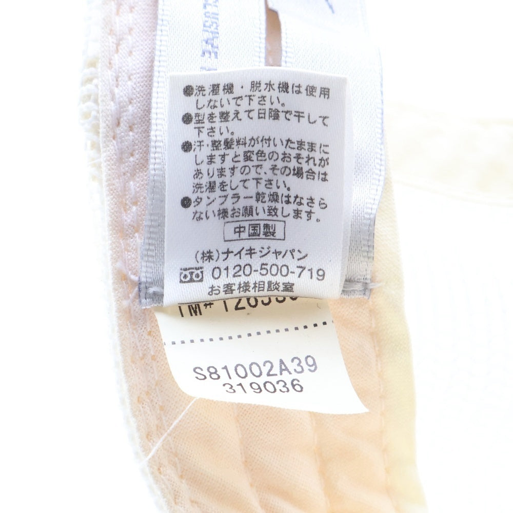 F.C.R.B./F.C.Real Bristol/FCRB(エフシーアールビー/エフシーレアルブリストル) ×NIKE ナイキ カレッジロゴプリント コットンメッシュキャップ 帽子 グレー/ホワイト 319036