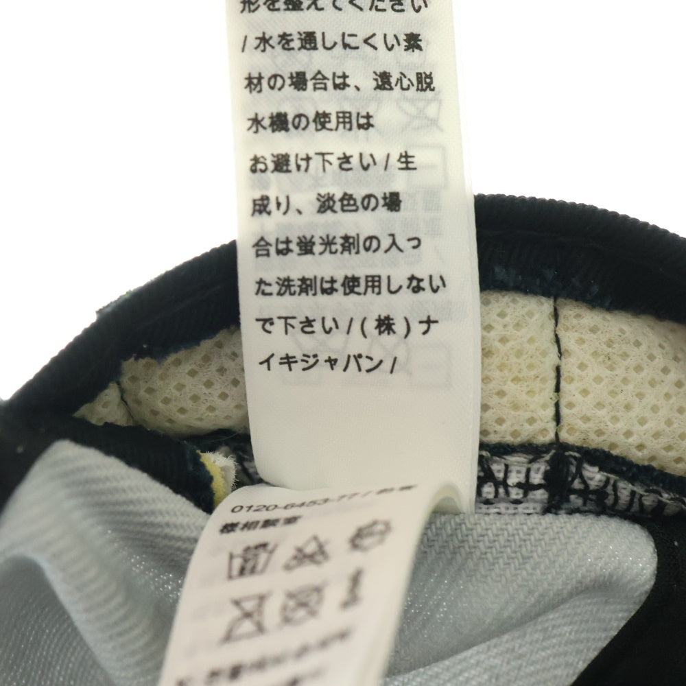 NIKE(ナイキ) SWOOSH PRO CLASSIC CAP スウッシュ刺繍 6パネルキャップ 帽子 グレー 639534-011