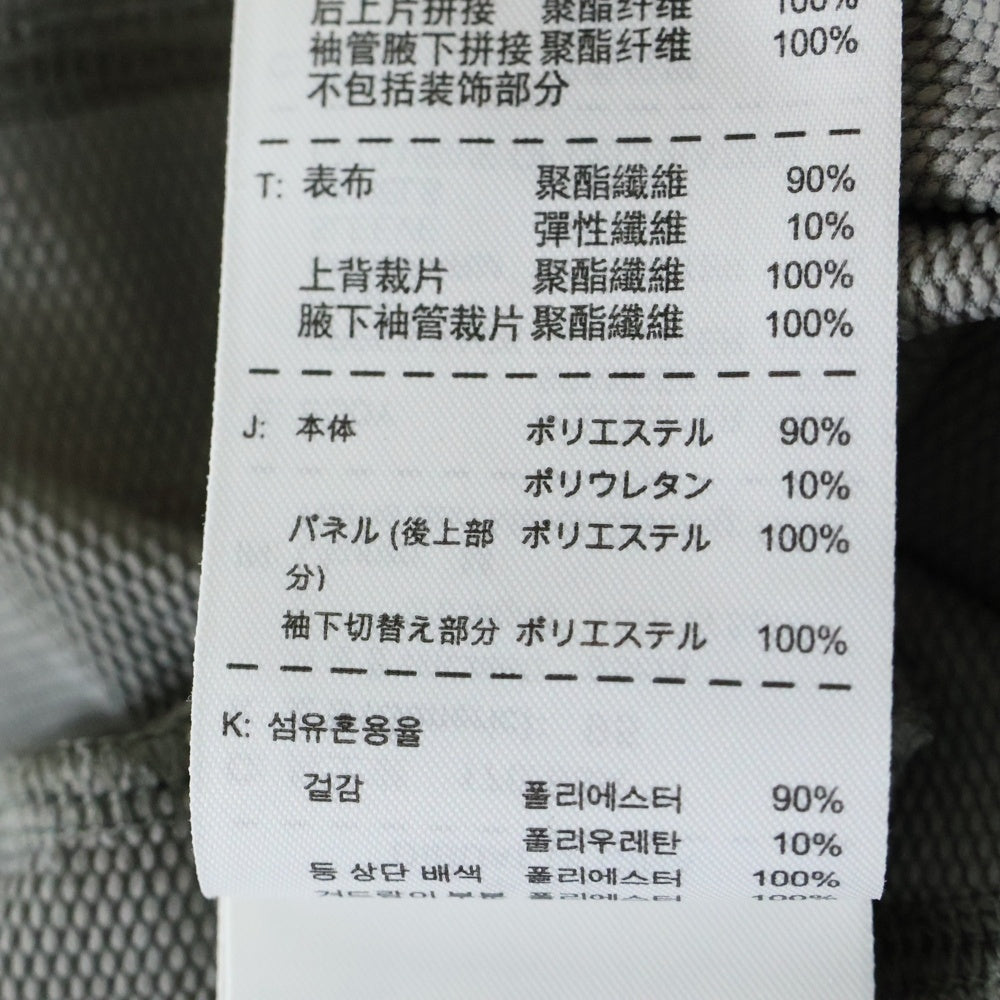 F.C.R.B./F.C.Real Bristol/FCRB(エフシーアールビー/エフシーレアルブリストル) ×NIKE ナイキ ラバーロゴデザイン クルーネック メッシュカットソー 半袖Tシャツ グレー 534636-009