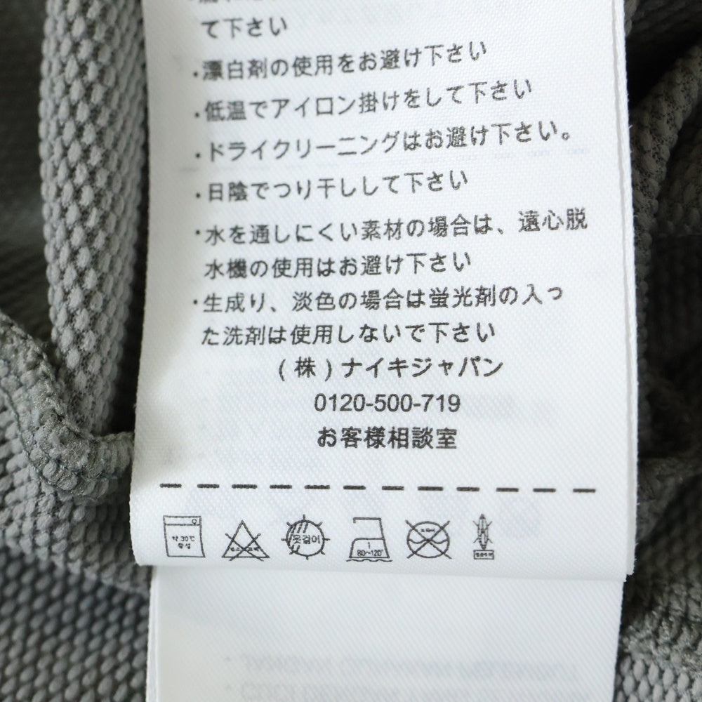 F.C.R.B./F.C.Real Bristol/FCRB(エフシーアールビー/エフシーレアルブリストル) ×NIKE ナイキ ラバーロゴデザイン クルーネック メッシュカットソー 半袖Tシャツ グレー 534636-009