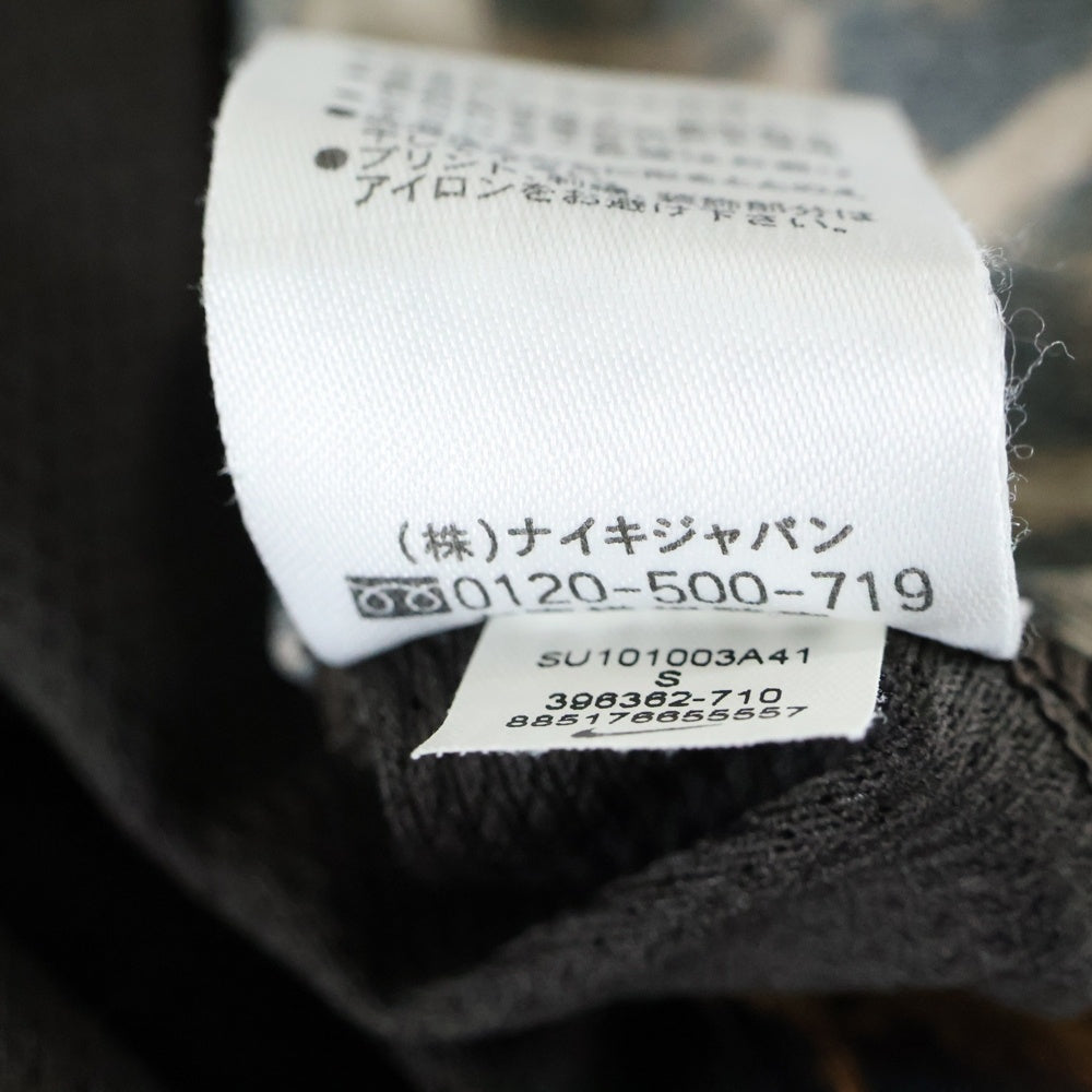 F.C.R.B./F.C.Real Bristol/FCRB(エフシーアールビー/エフシーレアルブリストル) ×NIKE ナイキ ラバーロゴパッチ レオパード 半袖カットソー Tシャツ ブラウン 396363