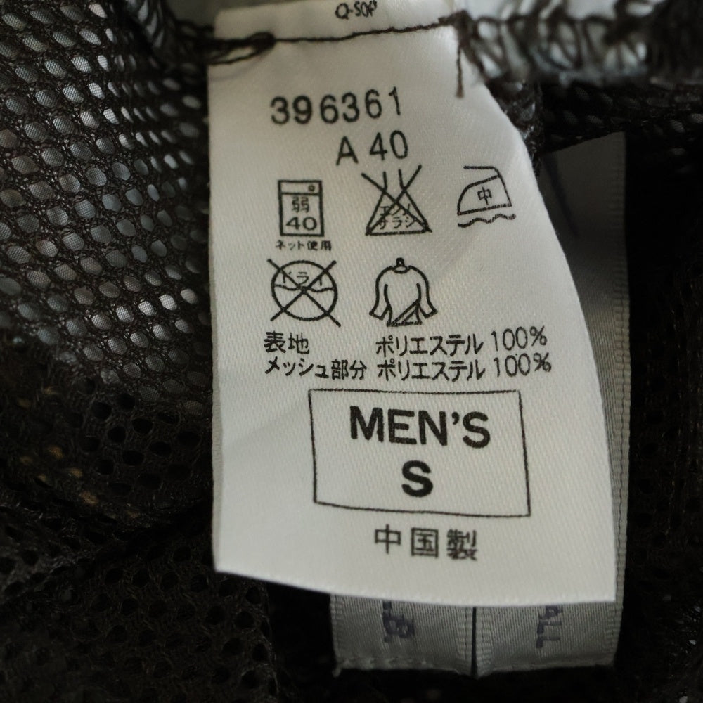 F.C.R.B./F.C.Real Bristol/FCRB(エフシーアールビー/エフシーレアルブリストル) ×NIKE ナイキ ラバーロゴパッチ レオパード ハーフパンツ ショーツ ブラウン 396361