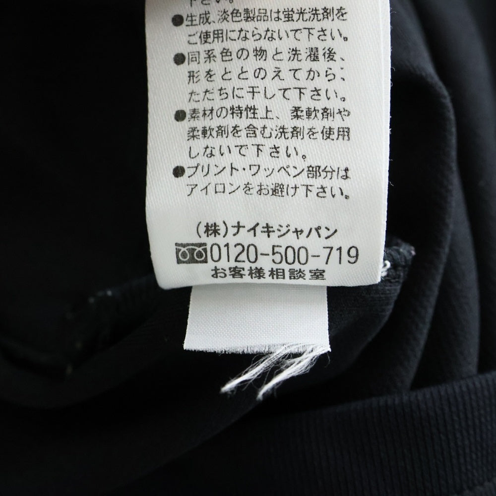 F.C.R.B./F.C.Real Bristol/FCRB(エフシーアールビー/エフシーレアルブリストル) ×NIKE JUST DO IT ナイキ ラバーロゴ ジャストドゥイット プリントカットソー 半袖Tシャツ ブラック 243651