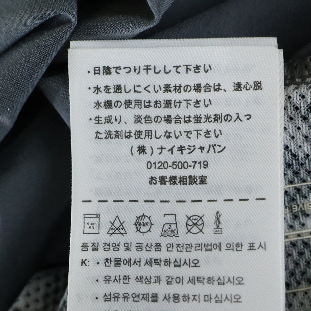 F.C.R.B./F.C.Real Bristol/FCRB(エフシーアールビー/エフシーレアルブリストル) ×NIKE ナイキ サイドレオパード ロゴプリント ハーフパンツ ショーツ グレー 465449-021