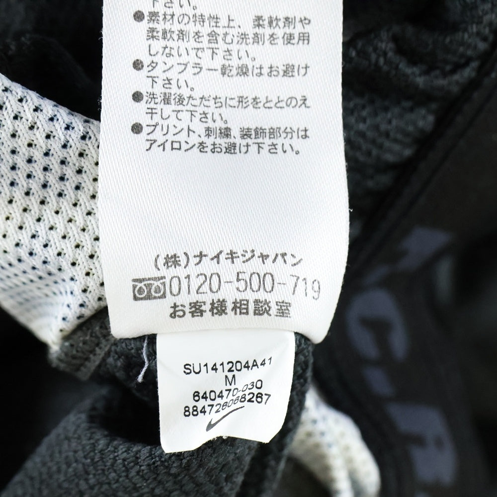 F.C.R.B./F.C.Real Bristol/FCRB(エフシーアールビー/エフシーレアルブリストル) × NIKE ナイキ ロゴプリント レオパード 切替 ショーツ ハーフパンツ グレー 640470‐030