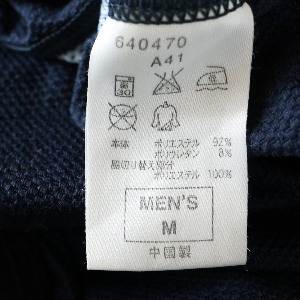 F.C.R.B./F.C.Real Bristol/FCRB(エフシーアールビー/エフシーレアルブリストル) × NIKE ナイキ ロゴプリント レオパード 切替 ショーツ ハーフパンツ ネイビー/ブルー 640470-410