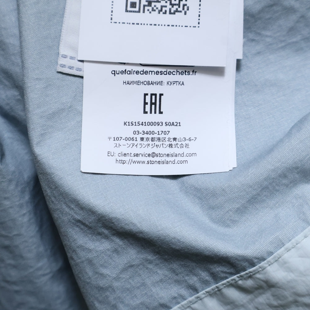 STONE ISLAND(ストーンアイランド) MEMBRANA 3L TC メンブラーナ コンパスパッチ フーデッド ナイロンジャケット ライトブルー K1S154100093 S0A21