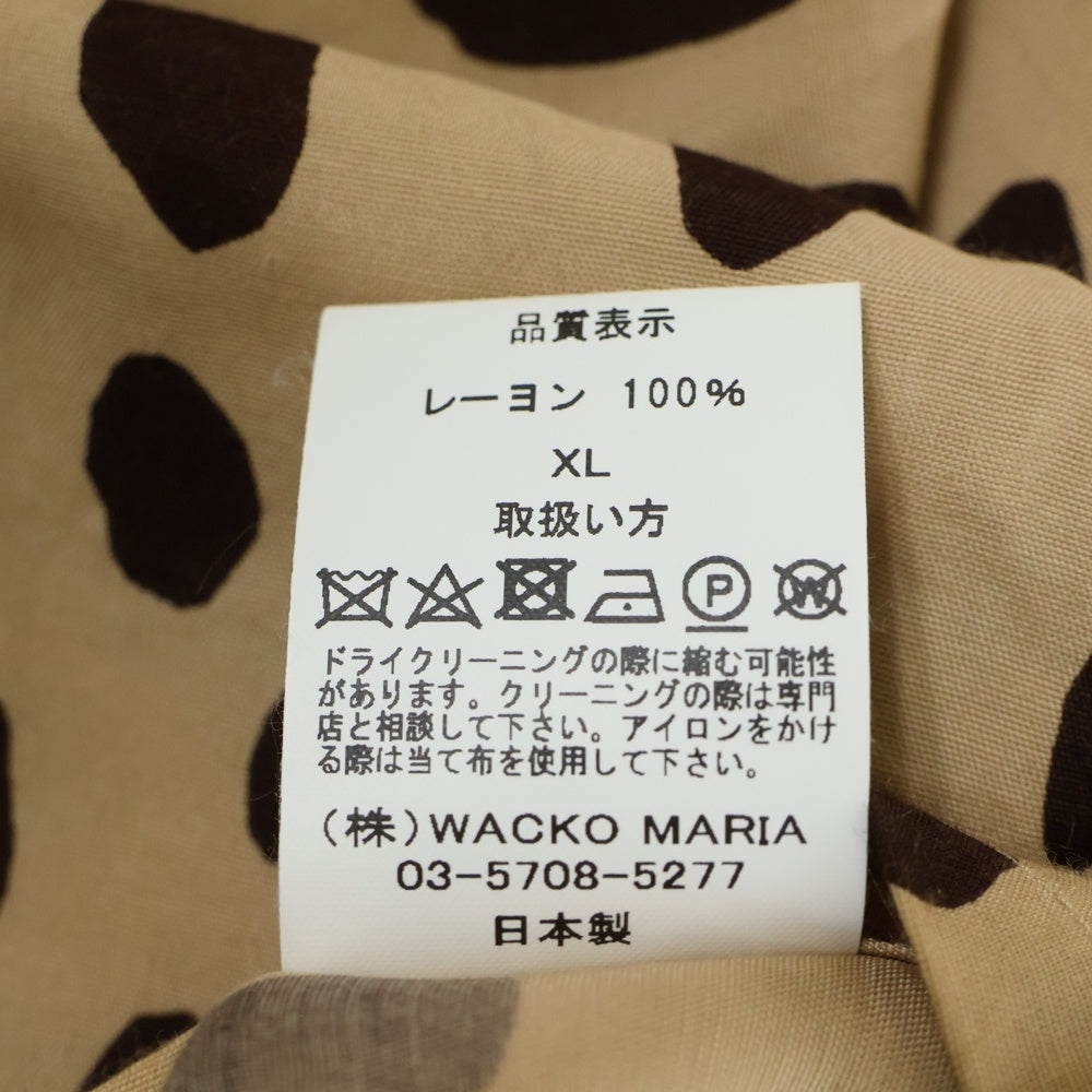 WACKO MARIA(ワコマリア) 24SS HAWAIIAN SHIRTS レオパード 総柄 レーヨン オープンカラー 半袖ハワイアンシャツ ブラウン 24SS-WMS-HI02