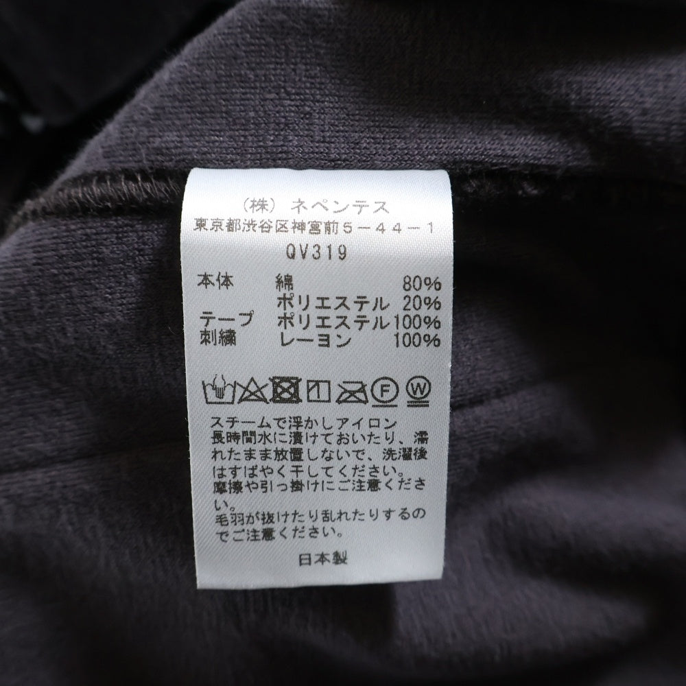 Needles(ニードルス) 25SS RIB COLLAR TRACK JACKET - C/PE VELOR ベロア リブカラー トラックジャケット ブラウン/ホワイト QV319