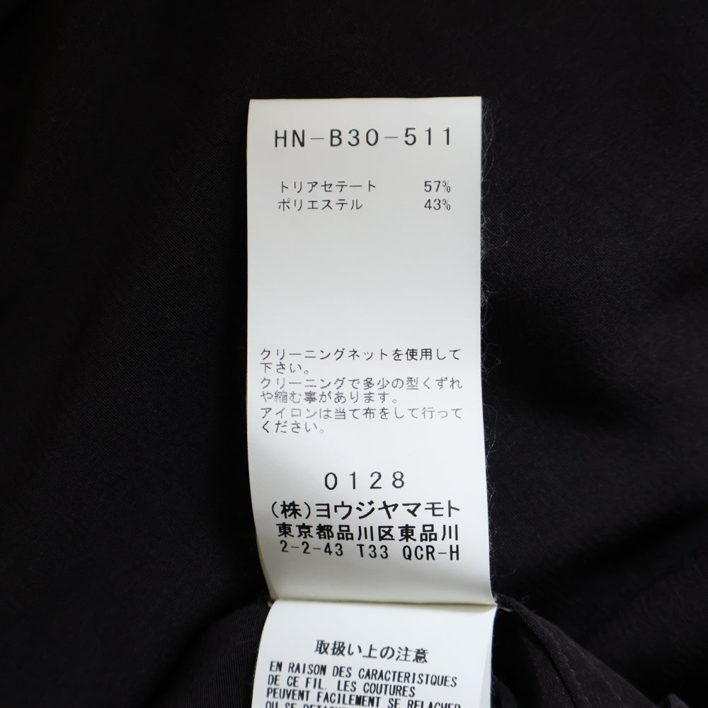 Yohji Yamamoto POUR HOMME(ヨウジヤマモト プールオム) 20SS 内田すずめ サヨウナラバ プリント ロング長袖シャツ バーガンディ HN-B30-511