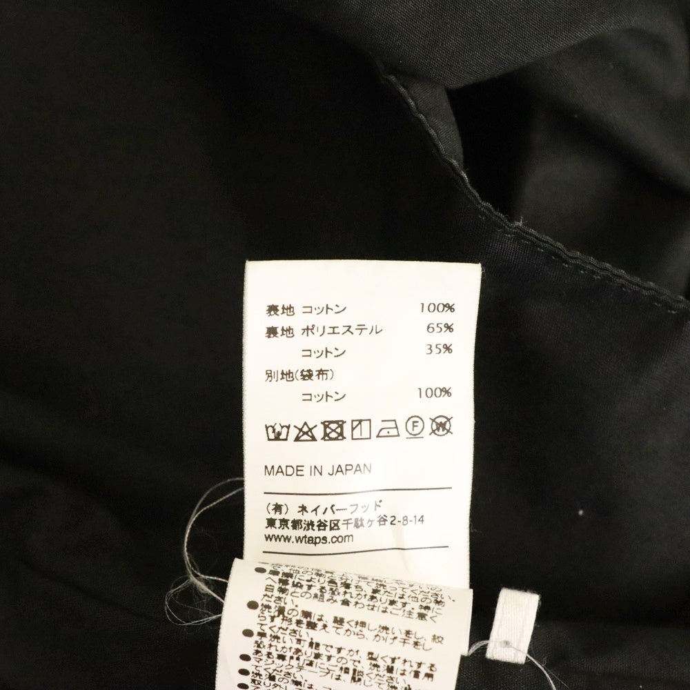 WTAPS(ダブルタップス) MODULAR / JACKET / COTTON / WEATHER / モジュラー ミリタリージャケット ブラック 192BRDT-JKM07