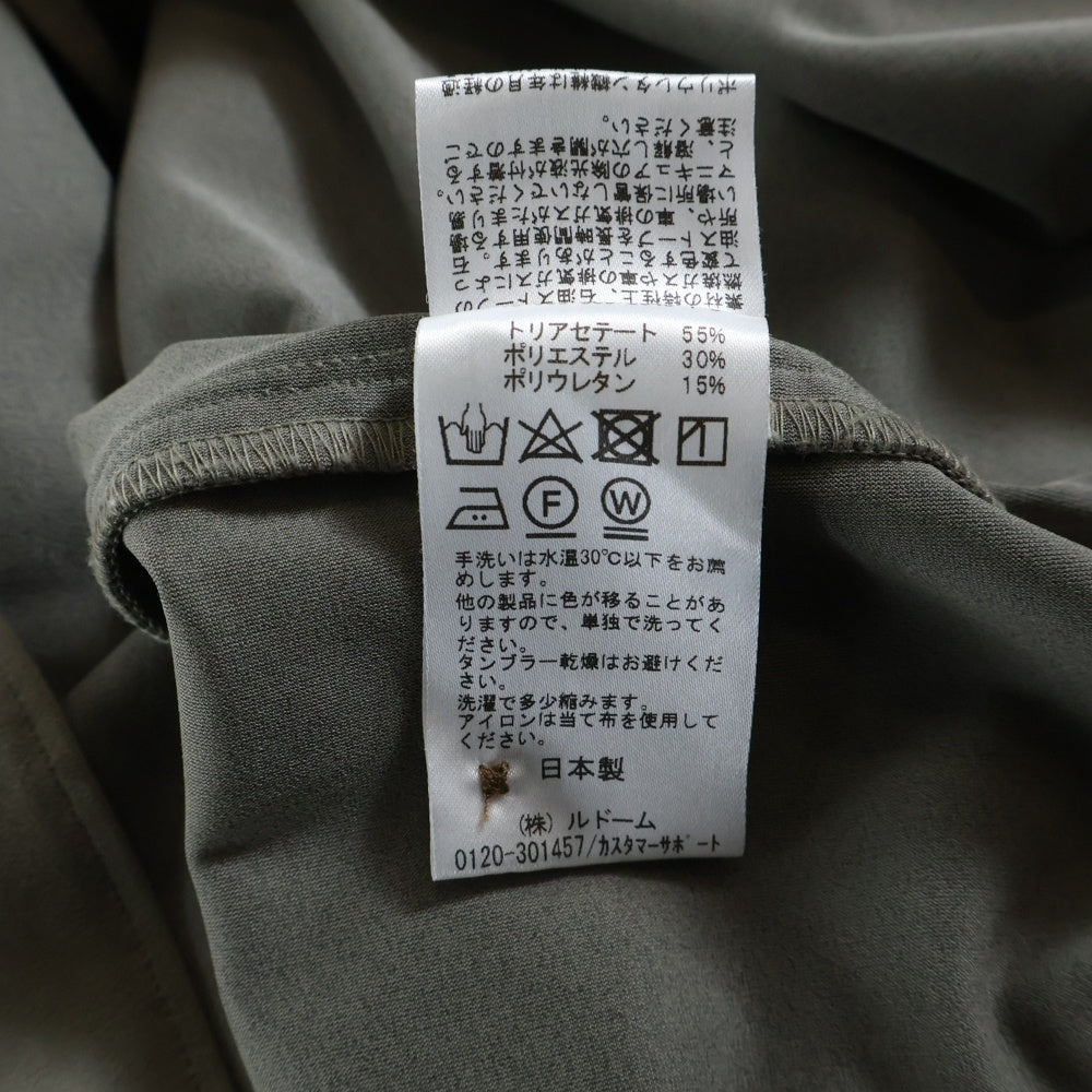 EDIFICE(エディフィス) 2ポケット ロングスリーブ ベロア長袖シャツ ベージュ 18-050-300-5040-1-0