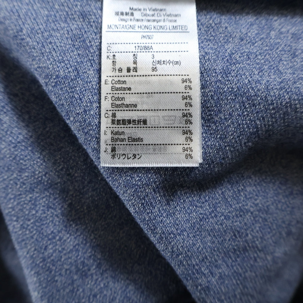 LACOSTE(ラコステ) フロント刺繍 ショートスリーブ 半袖ポロシャツ ブルー PH7937