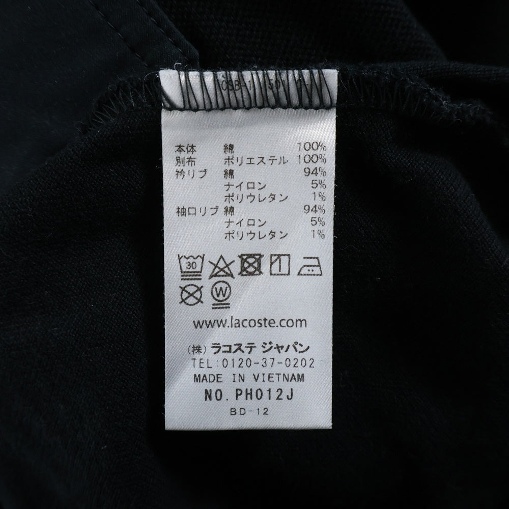 LACOSTE(ラコステ) フロント刺繍 ショートスリーブ 半袖ポロシャツ ブラック PH012J