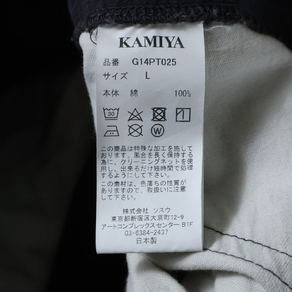 KAMIYA(カミヤ) 25SS SATIN PAINTER PANTS ドローストリング付き サテン ダブルニー ペインターデニムパンツ グレー G14PT025