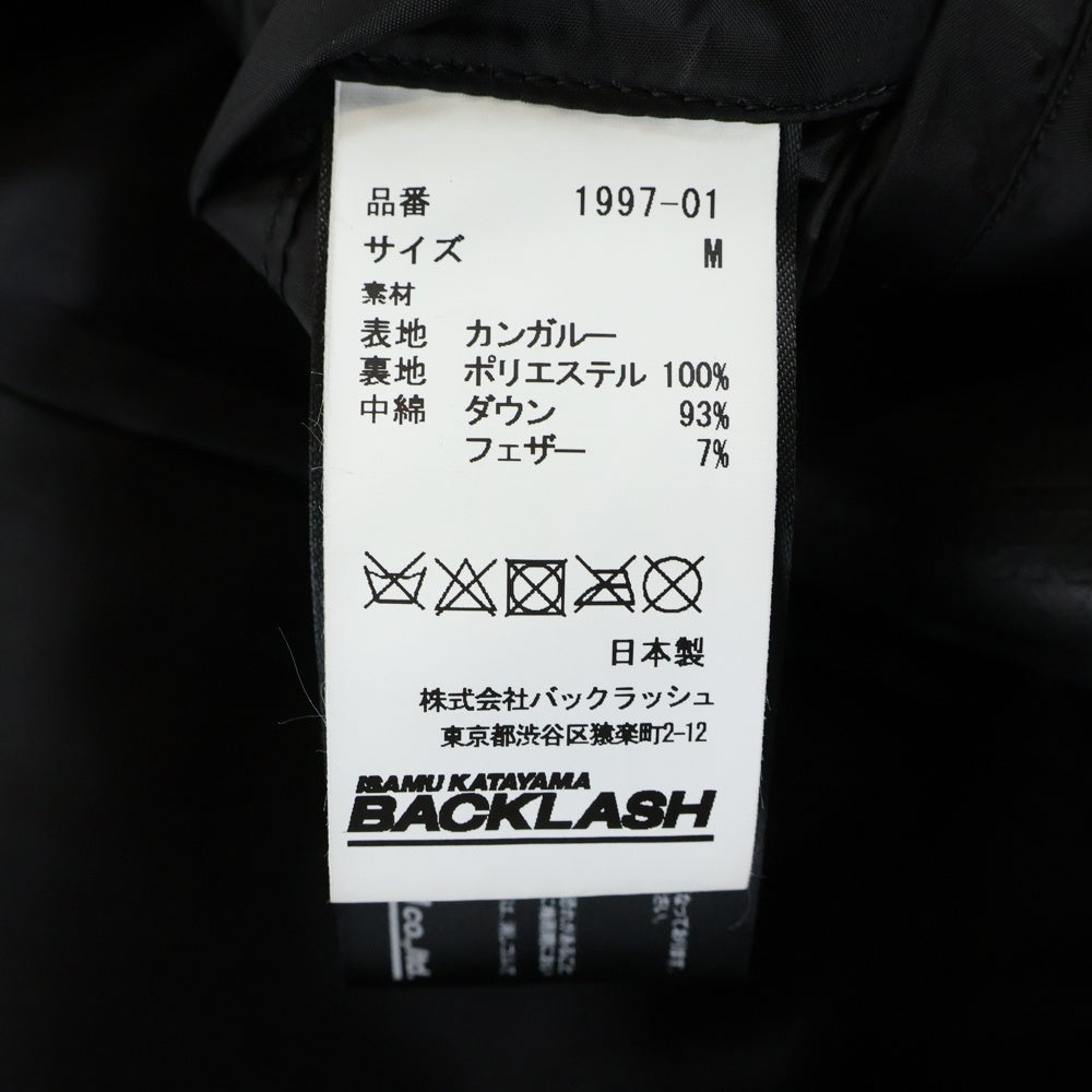 ISAMU KATAYAMA BACKLASH(イサムカタヤマバックラッシュ) 22AW KANGAROO SUEDE CROSS PRINT DOWN VEST カンガルースウェードレザー クロスプリント柄 フーデッドダウンベスト ブラック 1997-01