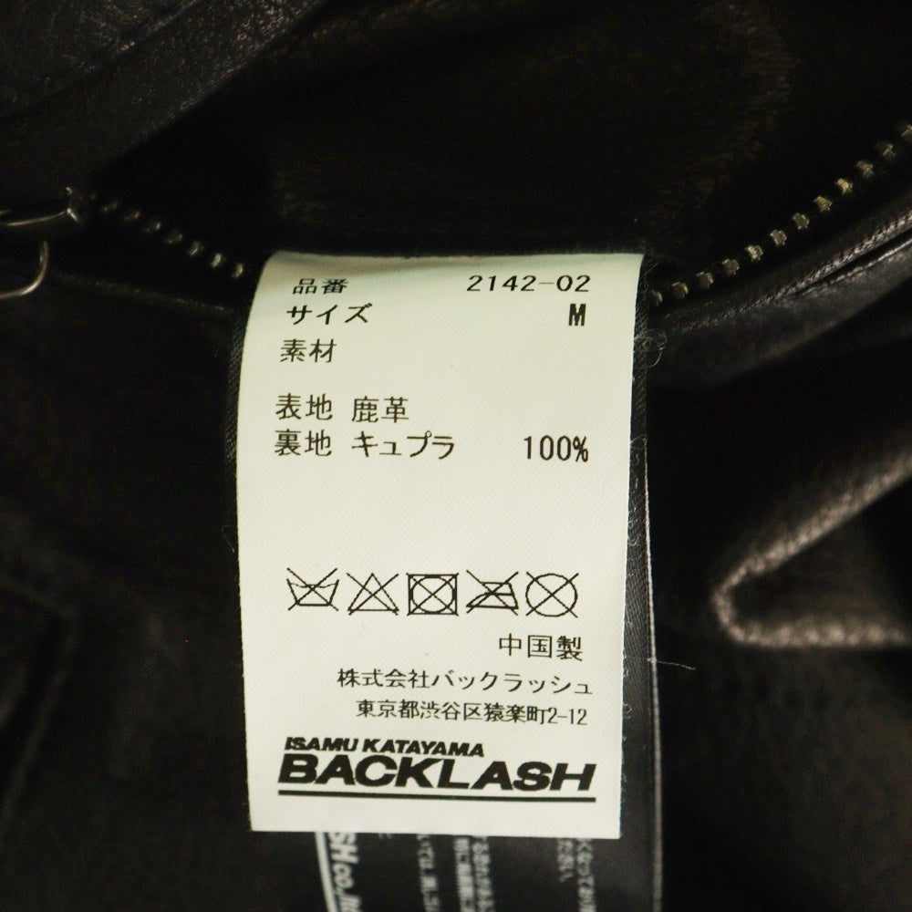 ISAMU KATAYAMA BACKLASH(イサムカタヤマバックラッシュ) 25SS DEERSKIN LACE-UP PULLOVER SHIRT JACKET ディアスキン レースアッププルオーバーシャツジャケット ブラック 2142-02