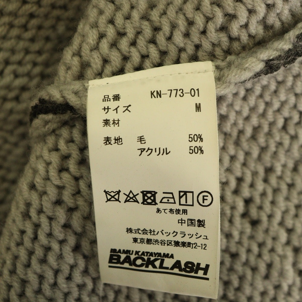 ISAMU KATAYAMA BACKLASH(イサムカタヤマバックラッシュ) 22AW LOOSEY KNIT PULLOVER PIGMENT DYED ルーズフィット ピグメントダイ プルオーバーニットセーター グレー KN-773-01