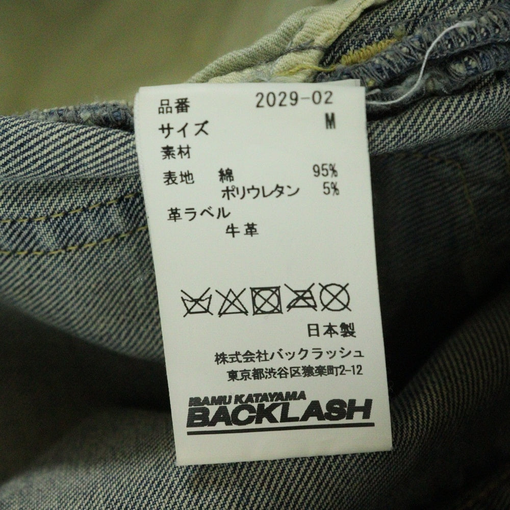 ISAMU KATAYAMA BACKLASH(イサムカタヤマバックラッシュ) 22AW 13oz STRETCH DENIM WILD BLUE YONDER TAPERED レザーパッチ ボタンフライ テーパードデニムパンツ インディゴ 2029-02