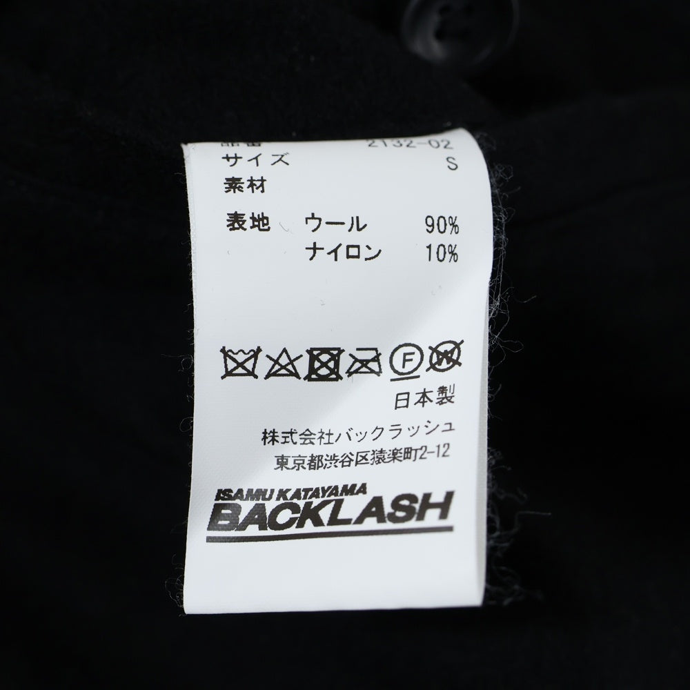ISAMU KATAYAMA BACKLASH(イサムカタヤマバックラッシュ) WOOL FLANNEL WIDE PANTS GARMENT WASH atoウォッシュ加工 ウールフランネル ワイドパンツ スラックス ブラック 2132-02