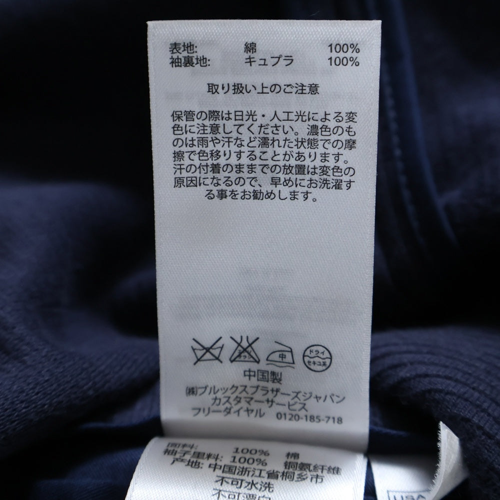 BROOKS BROTHERS(ブルックス ブラザーズ) 2B コットン シングル テーラードジャケット ネイビー