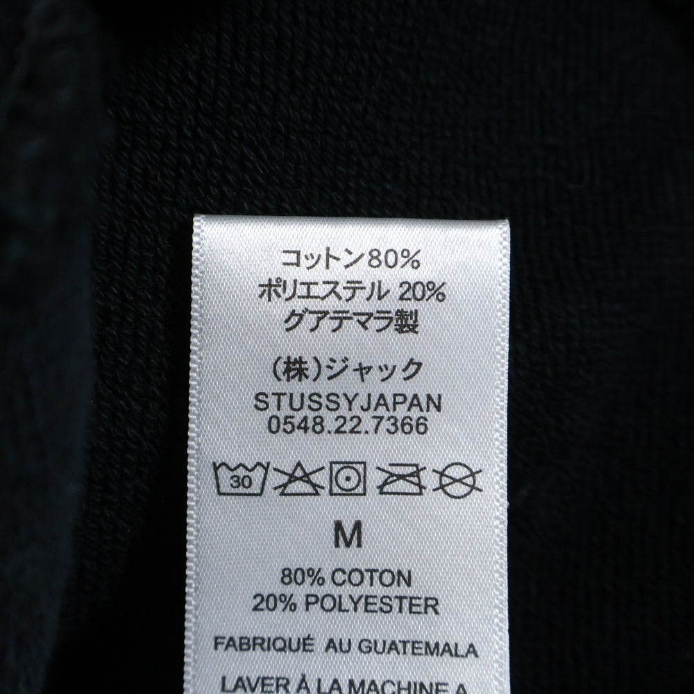 STUSSY(ステューシー) BASIC STUSSY HOODIE ベーシック 両面ロゴプリント スウェット プルオーバーパーカー ブラック 3973713