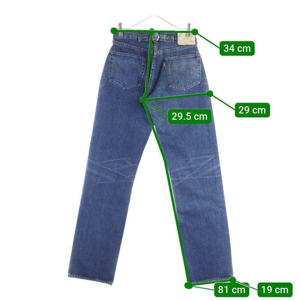 Levi's(リーバイス) 90S VINTAGE 501XXC 37年復刻 ボタン裏555 バレンシア工場 シンチバック ヴィンテージ ボタンフライデニムパンツ インディゴ 37201-0003