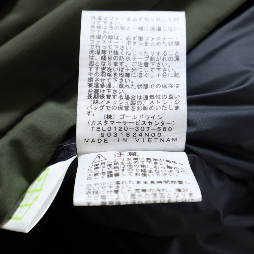 THE NORTH FACE(ザノースフェイス) MOUNTAIN DOWN COAT マウンテンダウンコート ファー付 ジップアップダウンジャケット カーキ/ブラック ND91935