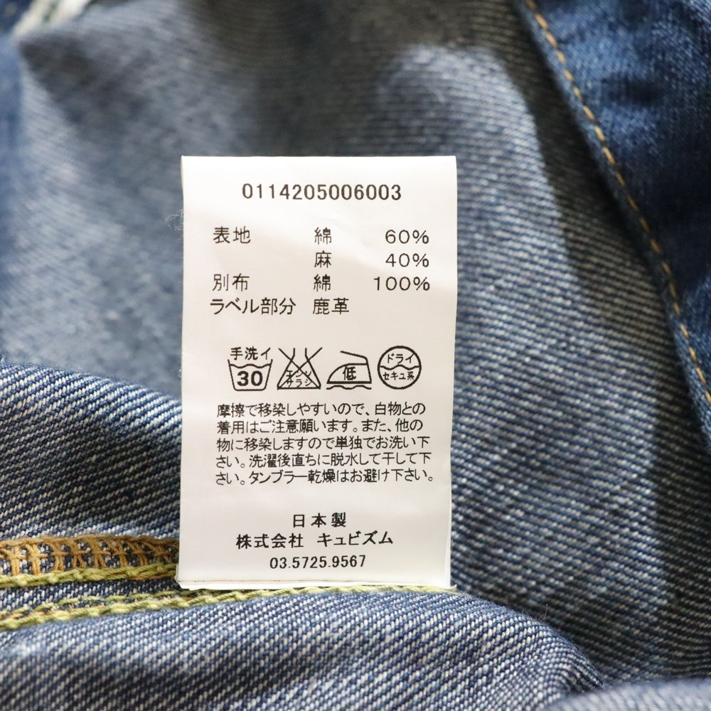 VISVIM(ヴィスヴィム) 14AW SS 103 JKT ONE WASH 日本製 コットンリネン デニムジャケット インディゴ 0114205006003