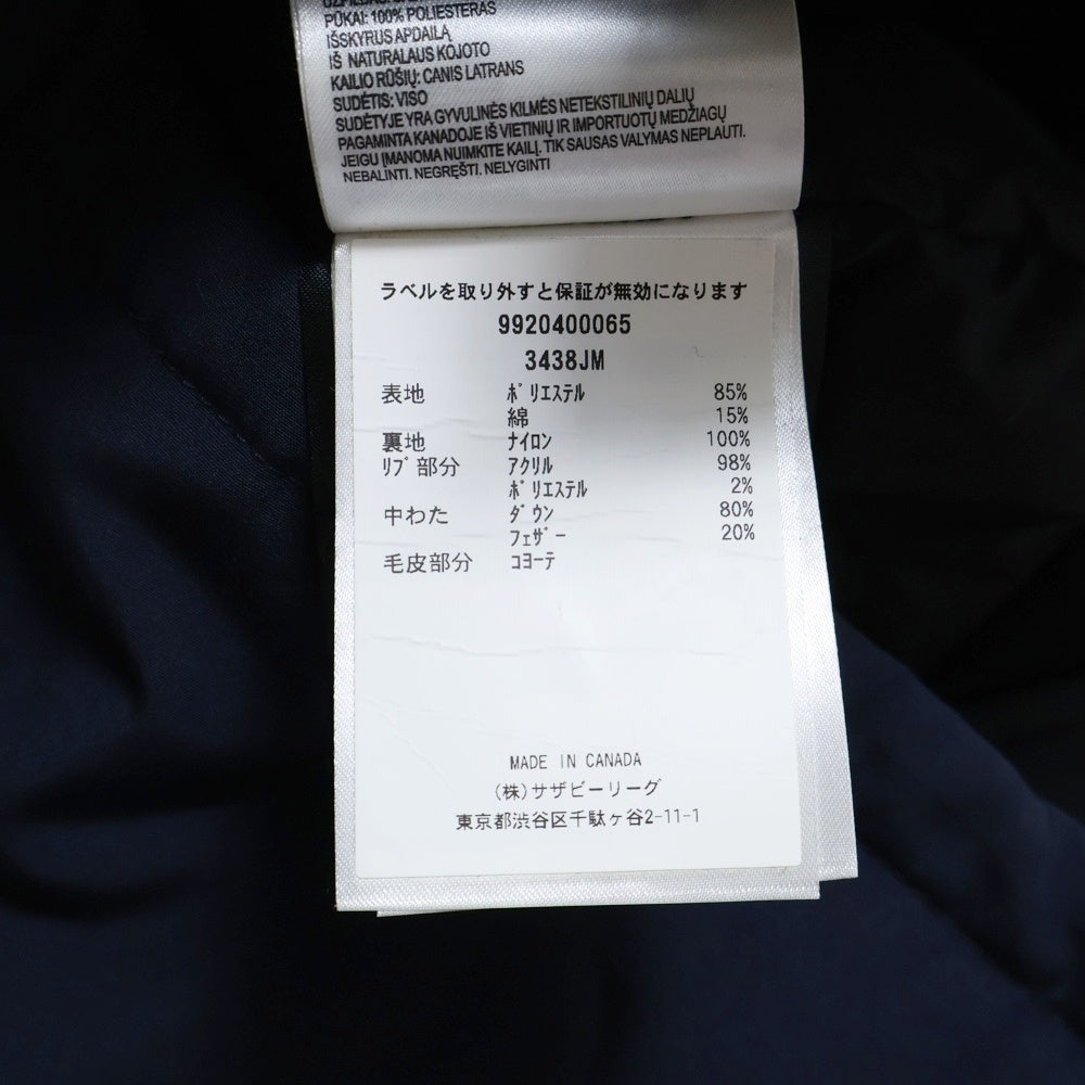 CANADA GOOSE(カナダグース) JASPER PARKA ジャスパー ファーフーデッド ダブルジップアップ ダウンジャケット パーカー ネイビー 3438JM