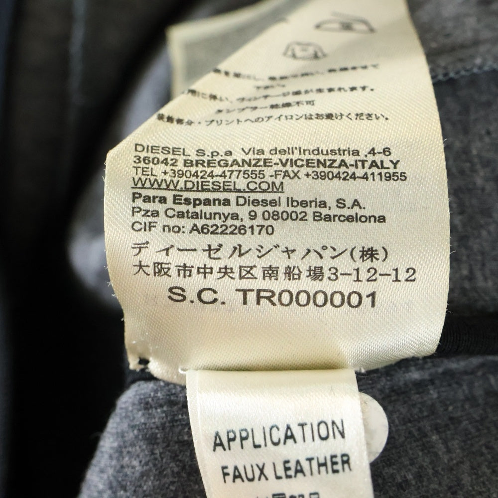 DIESEL BLACK GOLD(ディーゼルブラックゴールド) ポリコットン ジップアップブルゾンジャケット MA-1 ブラック/グレー