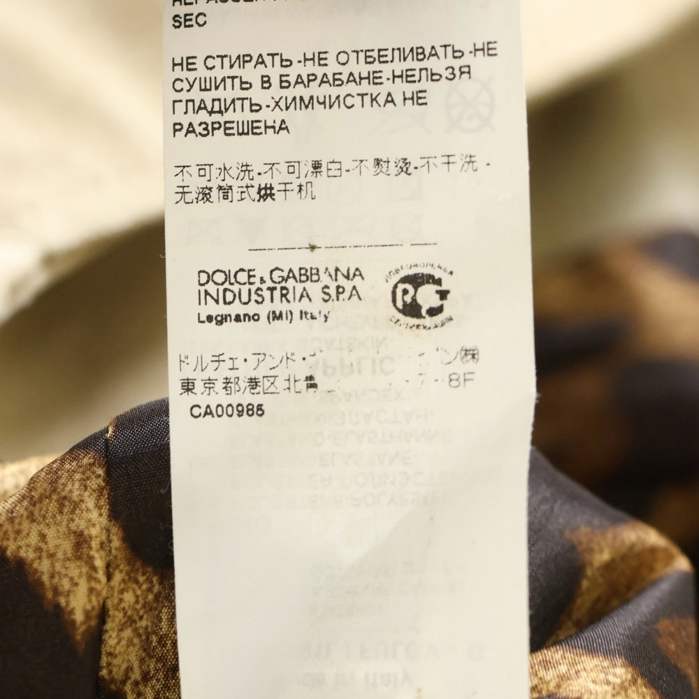 DOLCE & GABBANA(ドルチェアンドガッバーナ) 2ポケット スウェードレザー 長袖シャツ ベージュ F5591L