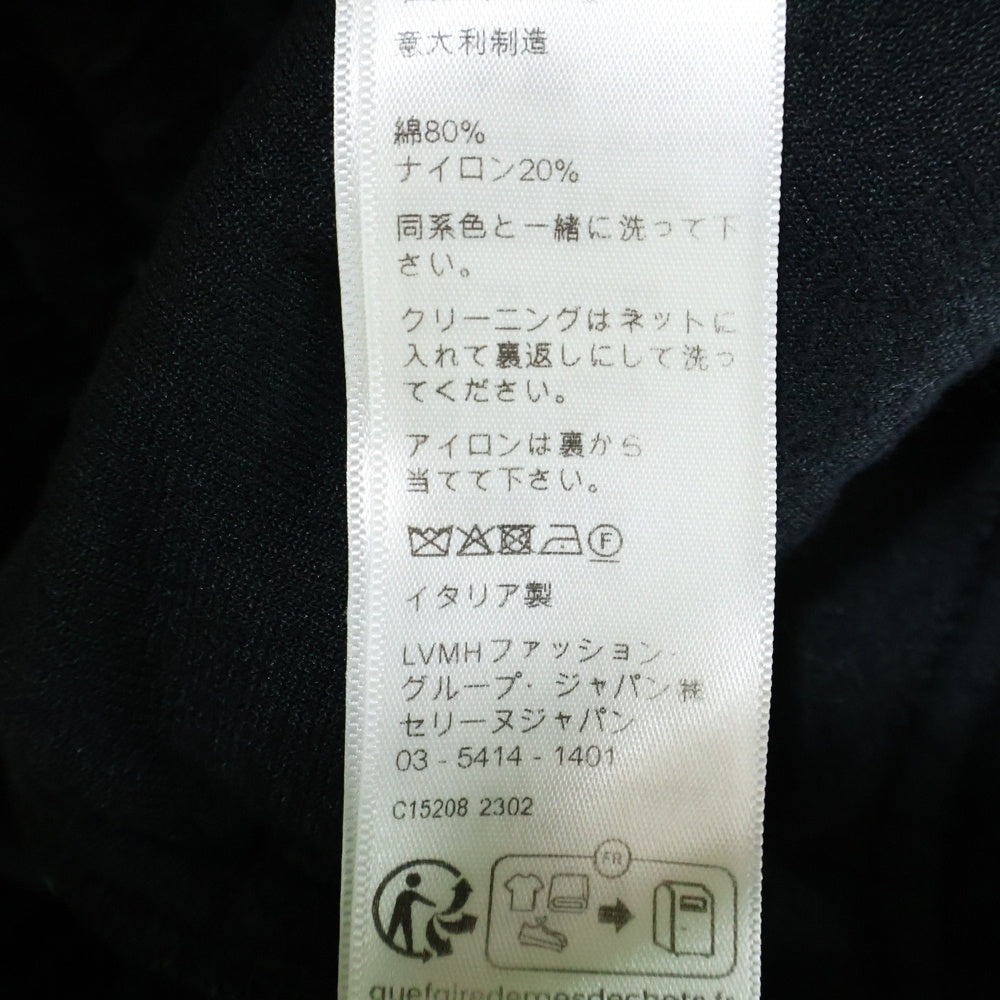 CELINE(セリーヌ) 23SS ベルベット ジャージー ストレートパンツ ブラック 2Z403748Q